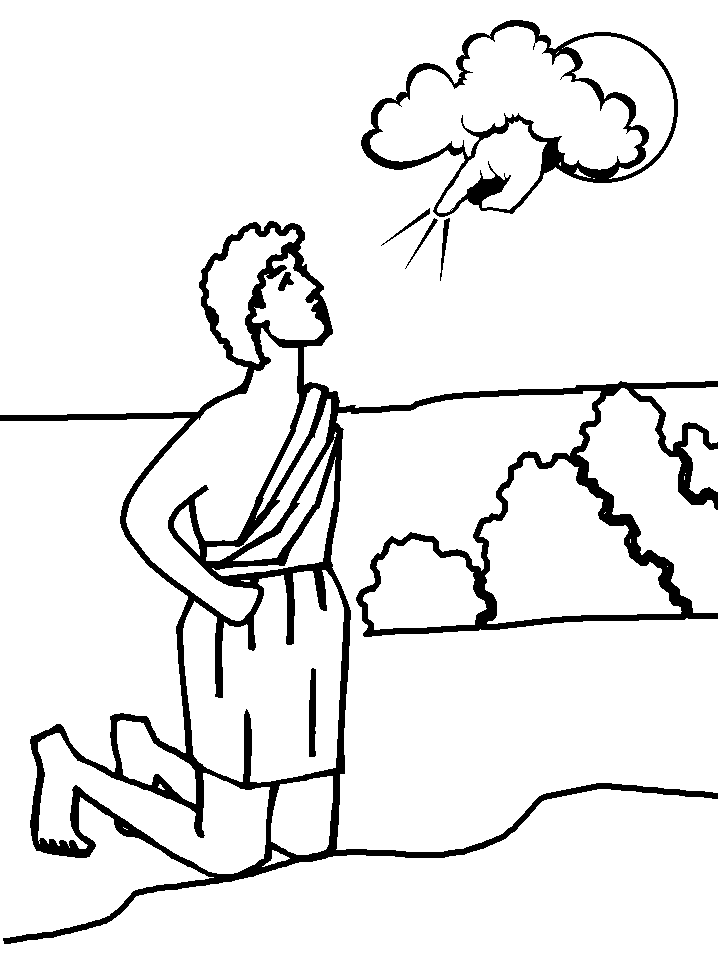 template