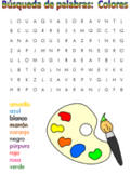 Búsqueda de palabras: Colores