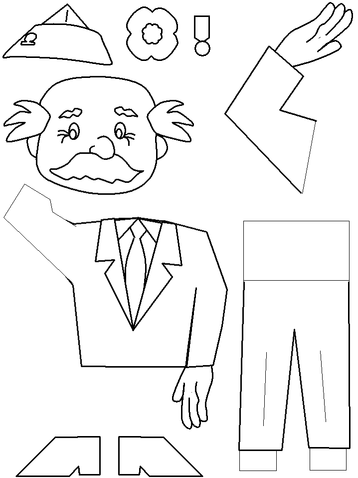template