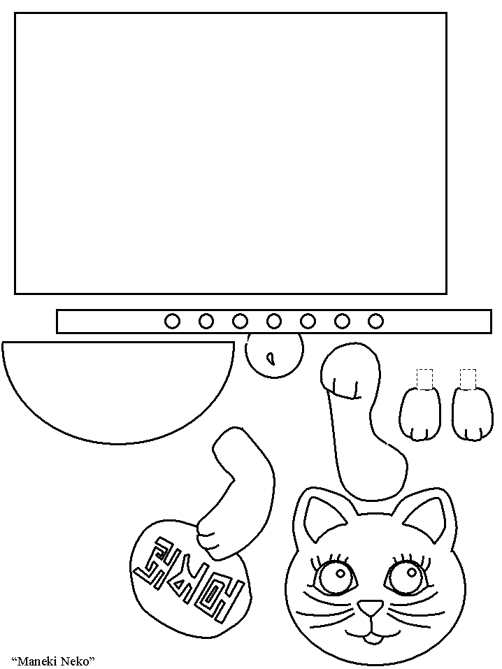 template